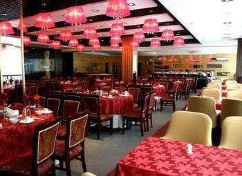 Haizhou International Hotel - Huangshan Esterno foto