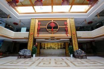 Haizhou International Hotel - Huangshan Esterno foto
