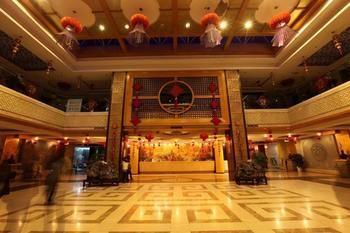 Haizhou International Hotel - Huangshan Esterno foto