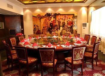 Haizhou International Hotel - Huangshan Esterno foto