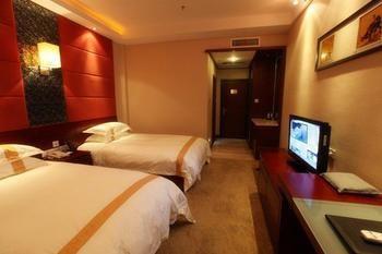 Haizhou International Hotel - Huangshan Esterno foto