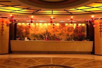 Haizhou International Hotel - Huangshan Esterno foto